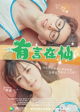 亚洲第一页中文字幕